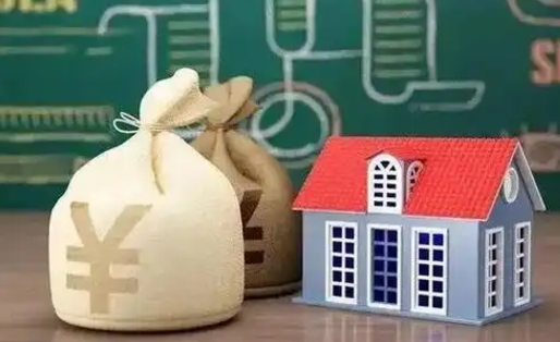 郯城公积金卡没钱了卡还有用吗（公积金卡没钱了怎么还款）